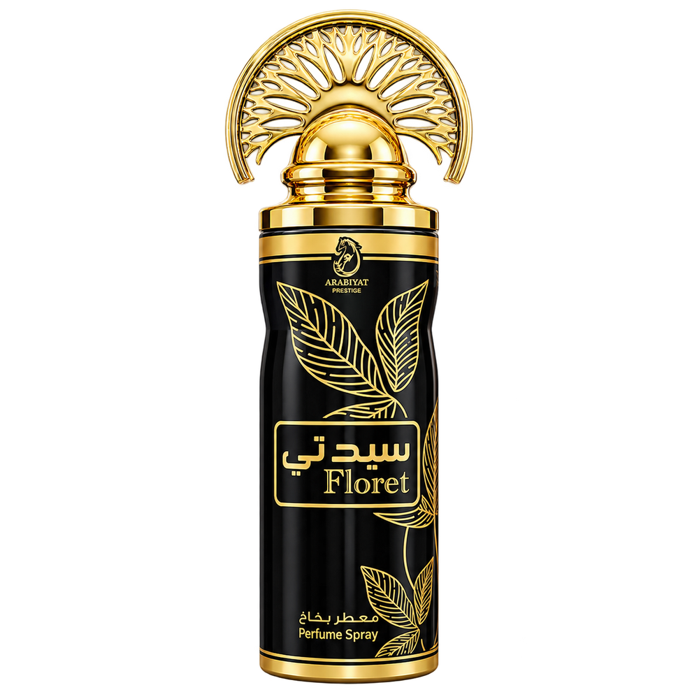 Floret Body Splash 200 ml