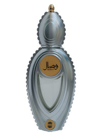 مستوحى من Wisal