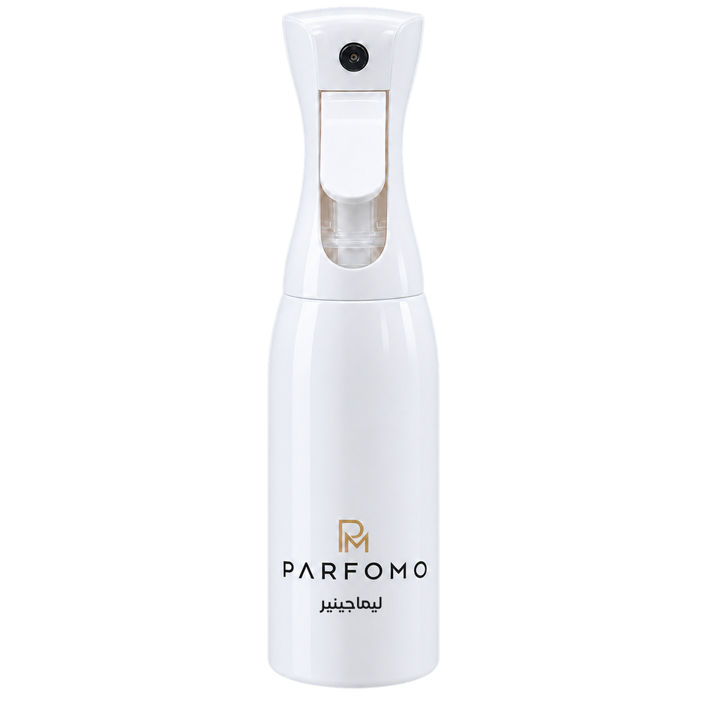 ليماجينير - عطر منزلي PARFOMO