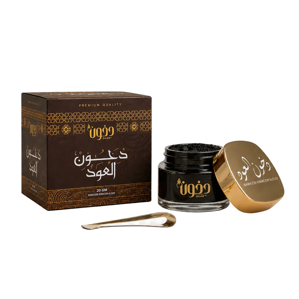 دخون العود - عبوة البخور مع البرطمان والملقط