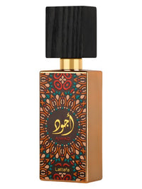 مستوحى من Ajwad