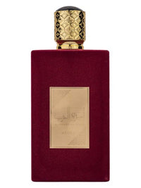 مستوحى من Ameerat Al Arab